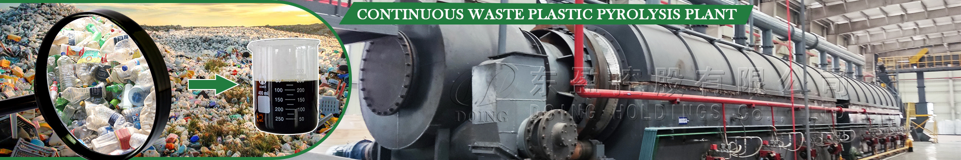 Continuous Waste Plastic Pyrolysis Plant