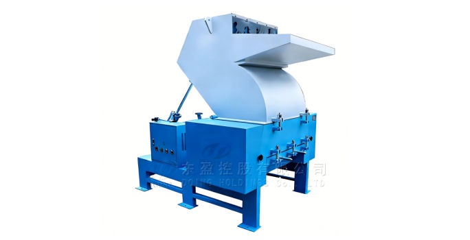 Plastic Crusher