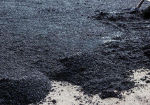 Waste Oil Extracted Asphalt Uses