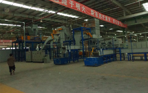 Electronic waste recovery plant