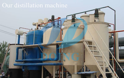  What is the raw materials of  DOING oil distillation machine?