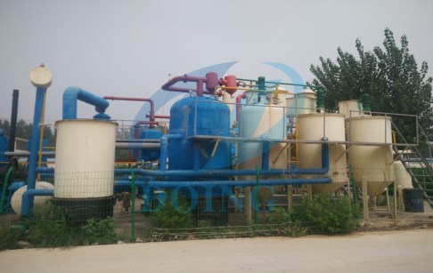 Crude oil refining process plant