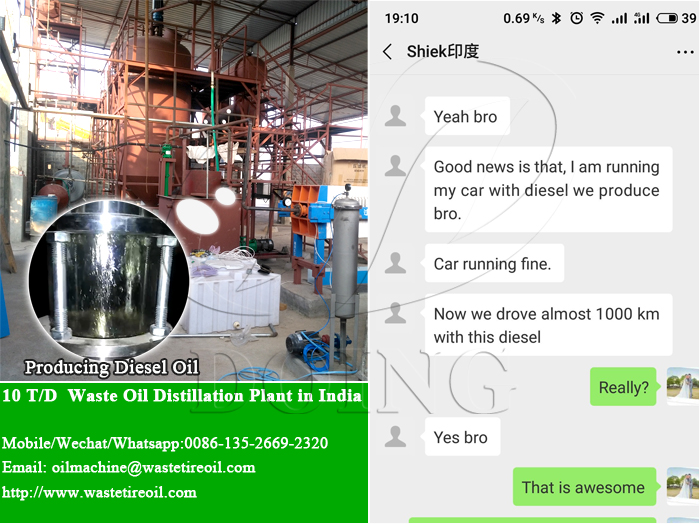 tire oil distillation plant