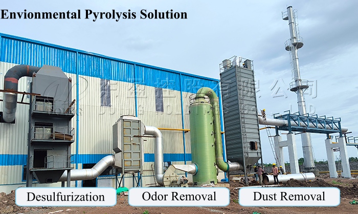 environmental pyrolysis machine