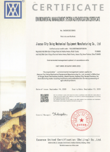 Continuous pyrolysis plant certificates