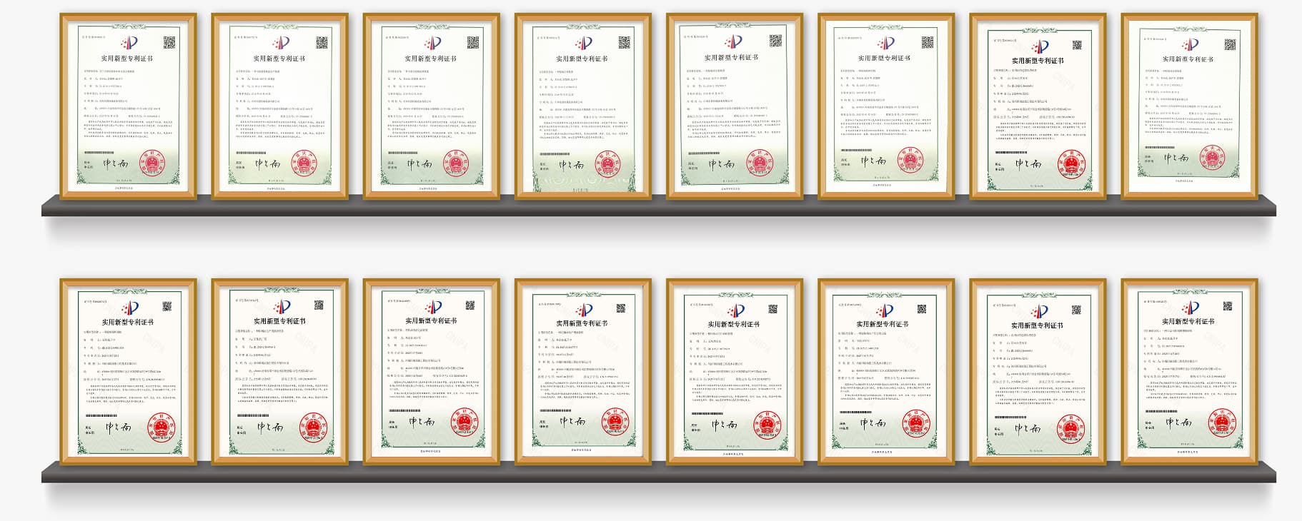 Certificates