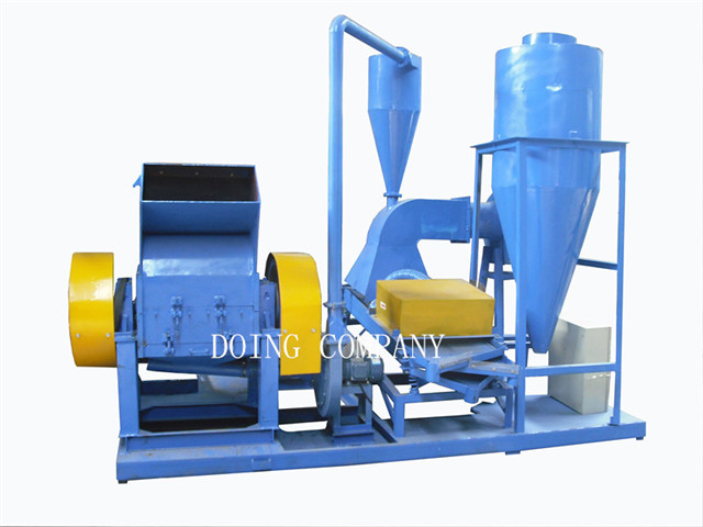 copper granulator