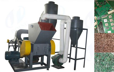  Waste circuit board recycling machine 