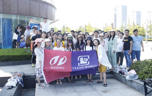 Staff tourism of DOING company to Rizhao, Shandong
