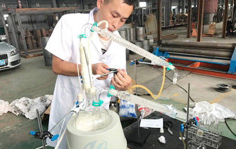 Latest test of waste oil fractional distillation process