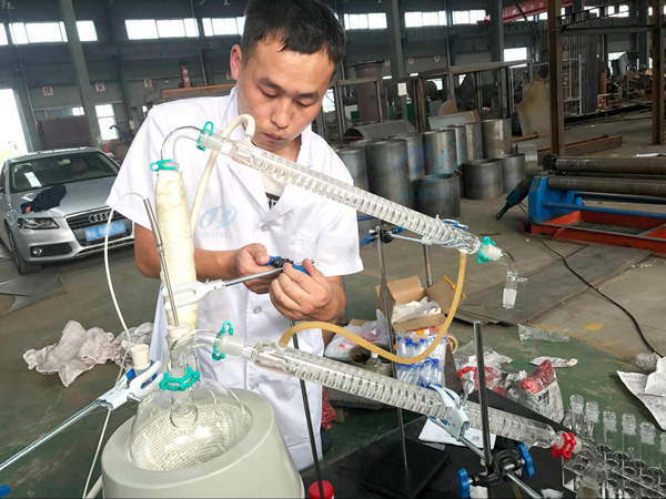 new waste oil fractionation process test