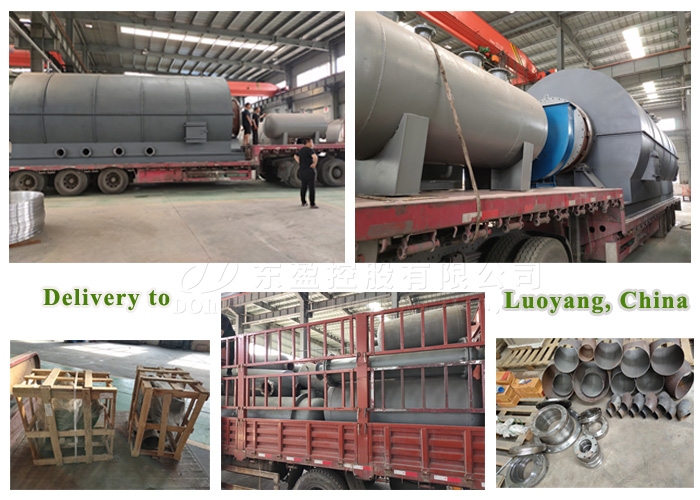 oil sludge pyrolysis plant