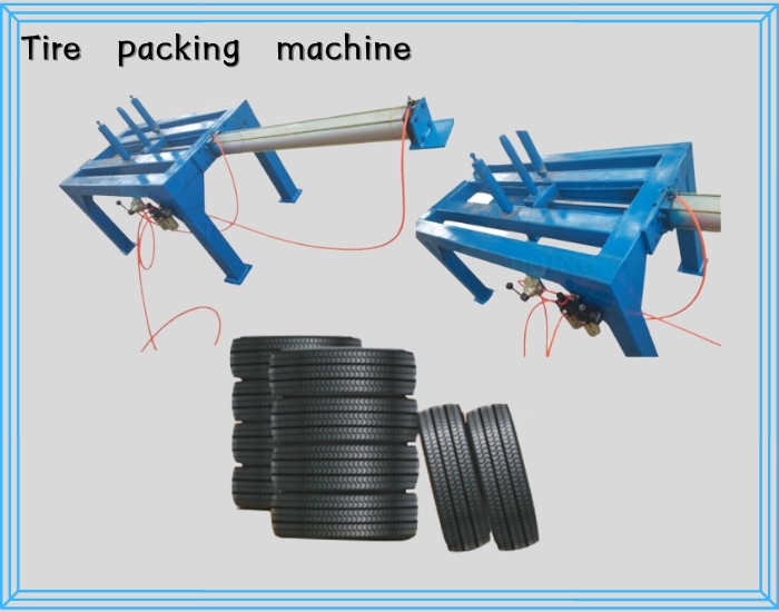 tire packing machine 