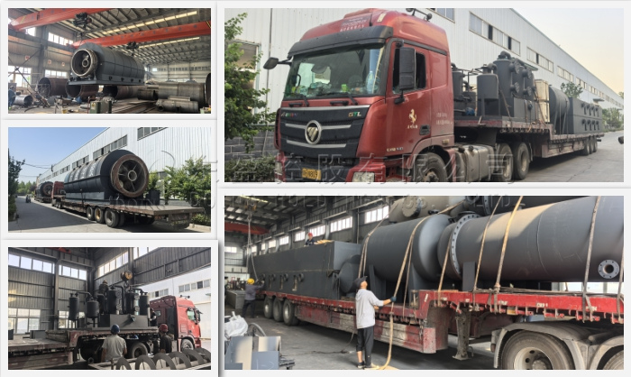DOING tank bottom sludge pyrolysis recycling equipment