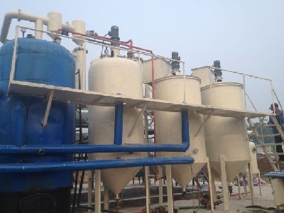 waste oil distillation line