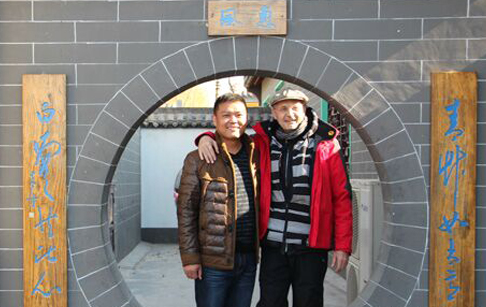 waste tire pyrolysis plant
